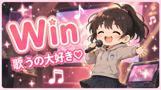 Win